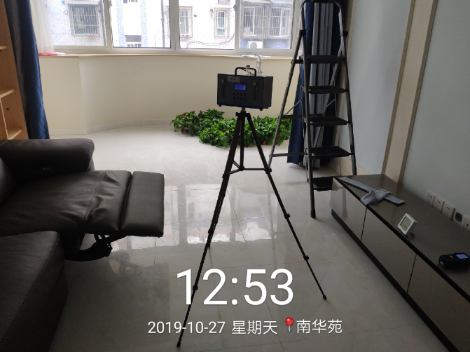 上海南華苑甲醛檢測——艾克瑞爾